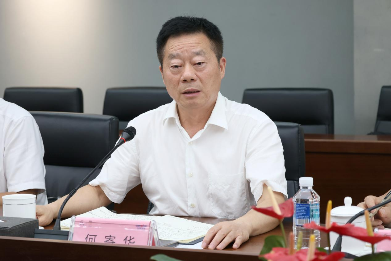 ����ʡ��Э����ϯ��ʡ���̻�е��ҵ�������μĻ������ǹ��ɶԹ�������