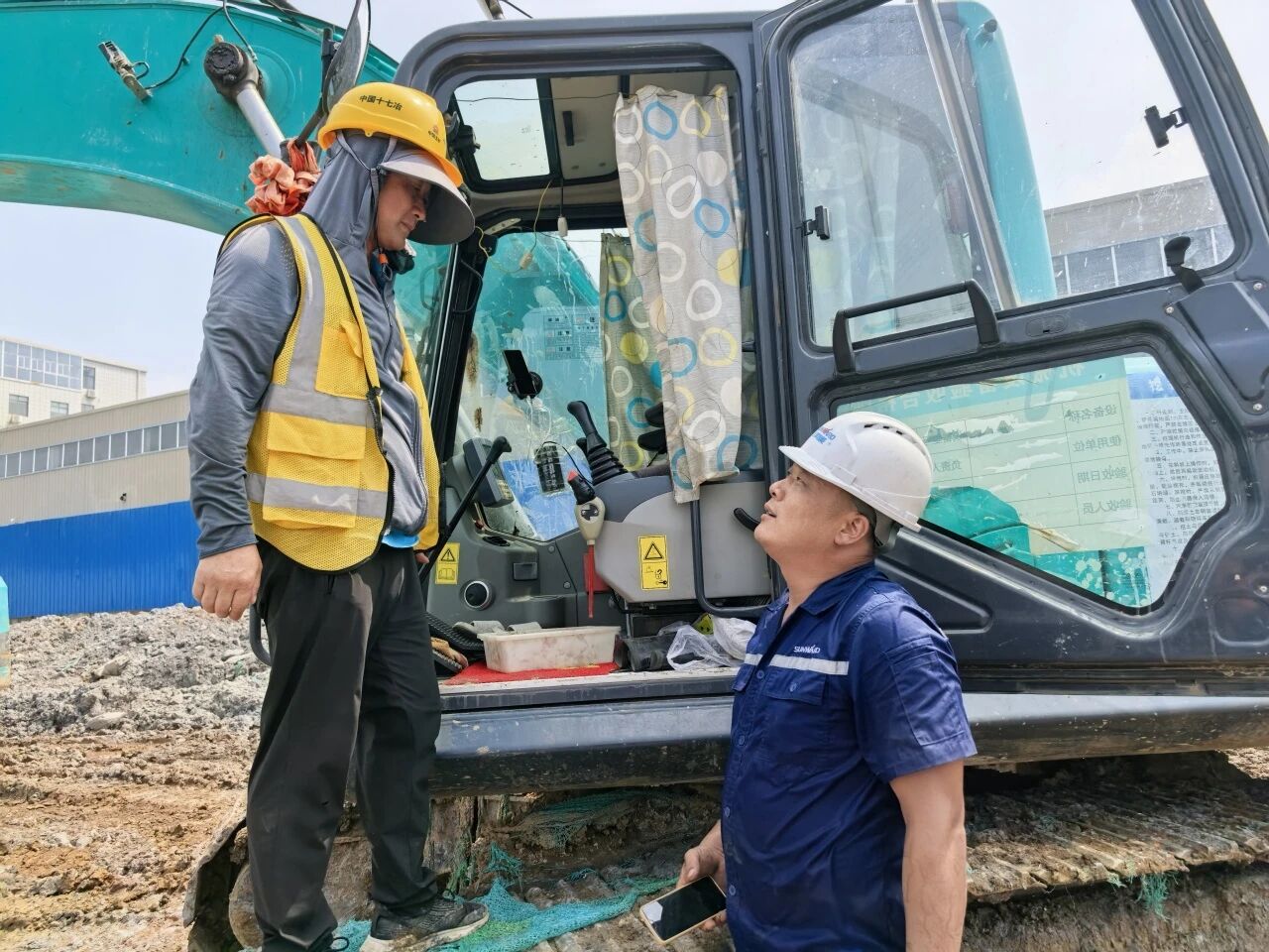 �ǹ��ɶԹ������ܡ����������С��˶��߽�������֪�������ͻ��Ͽ�