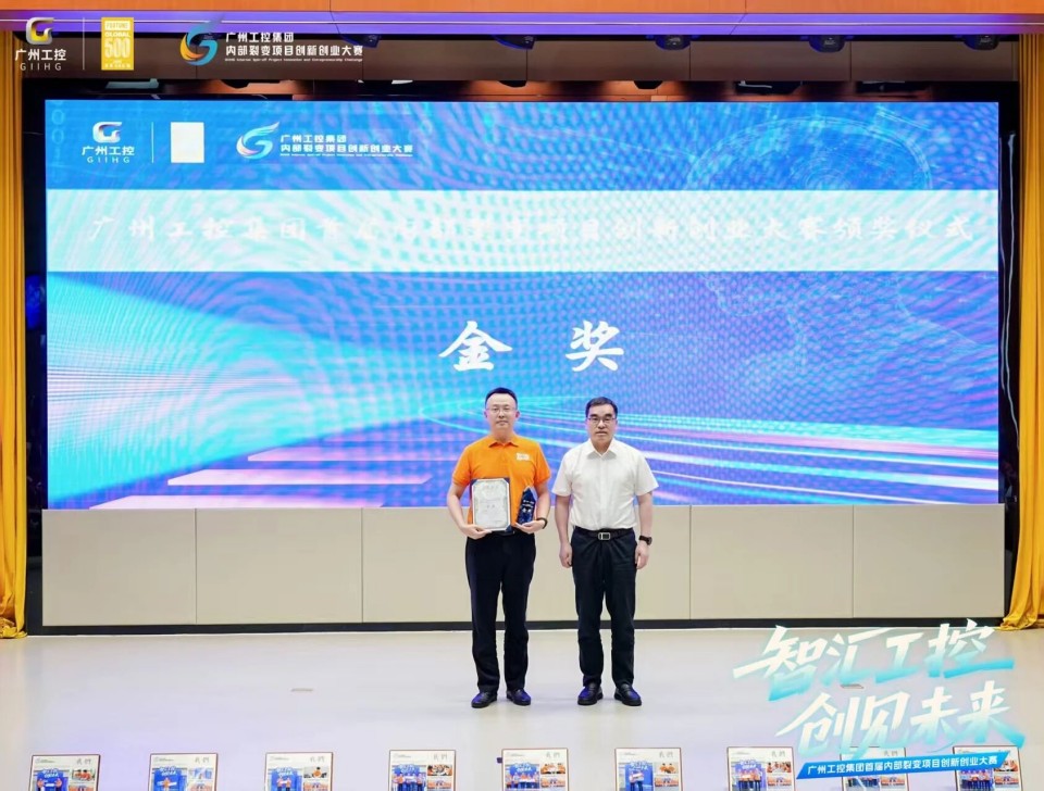 �����������㽱��ǹ��ɶԹ������������׽조�ǻ㹤��������δ�����ѱ����