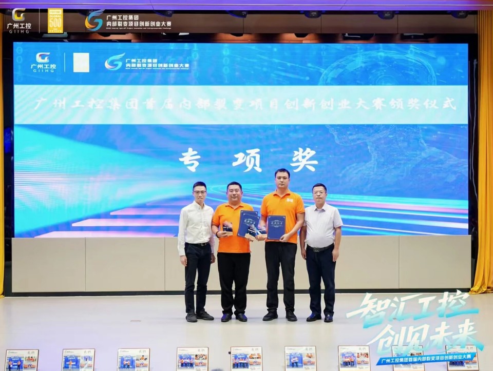 �����������㽱��ǹ��ɶԹ������������׽조�ǻ㹤��������δ�����ѱ����