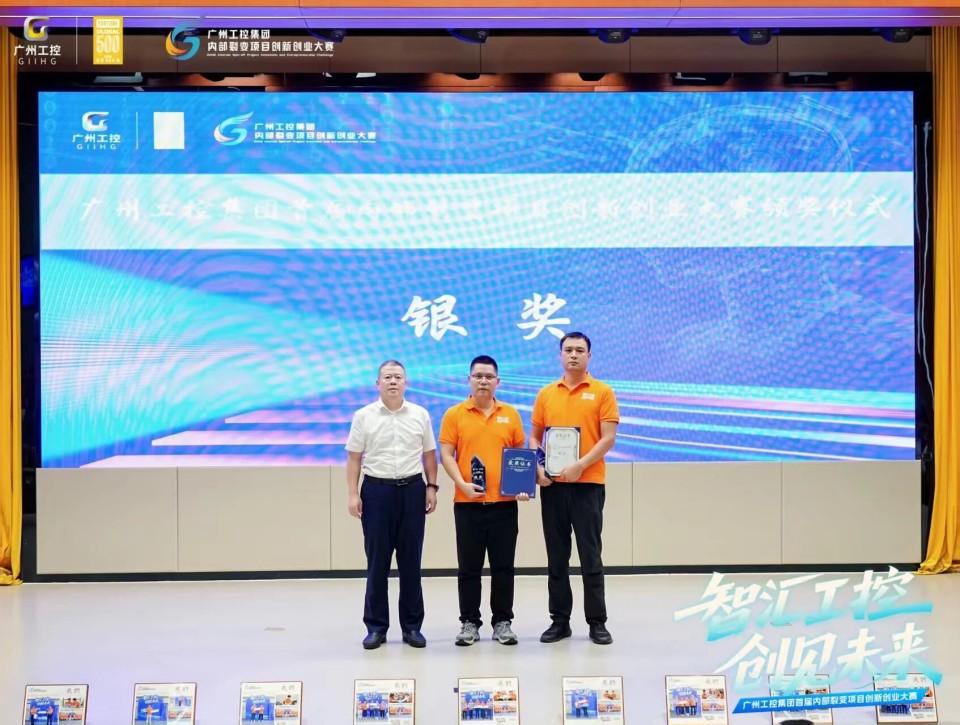 �����������㽱��ǹ��ɶԹ������������׽조�ǻ㹤��������δ�����ѱ����