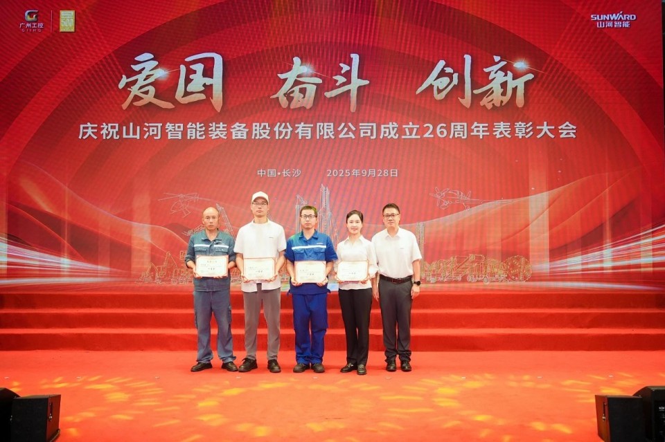 ����ǰ�У���ף�ǹ��ɶԹ������ܽ���26���������ʢ���ٿ�