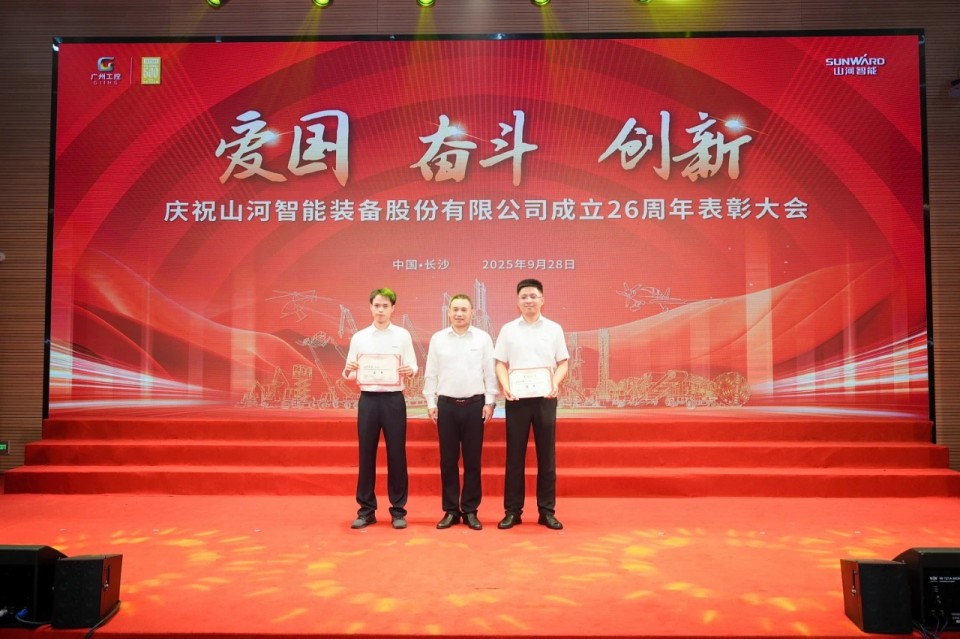 ����ǰ�У���ף�ǹ��ɶԹ������ܽ���26���������ʢ���ٿ�