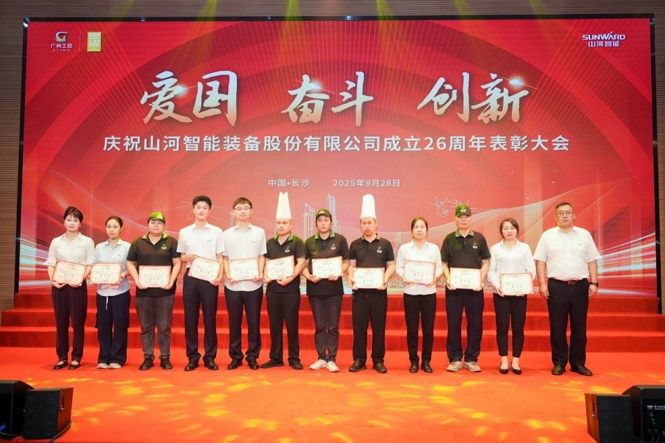 ����ǰ�У���ף�ǹ��ɶԹ������ܽ���26���������ʢ���ٿ�