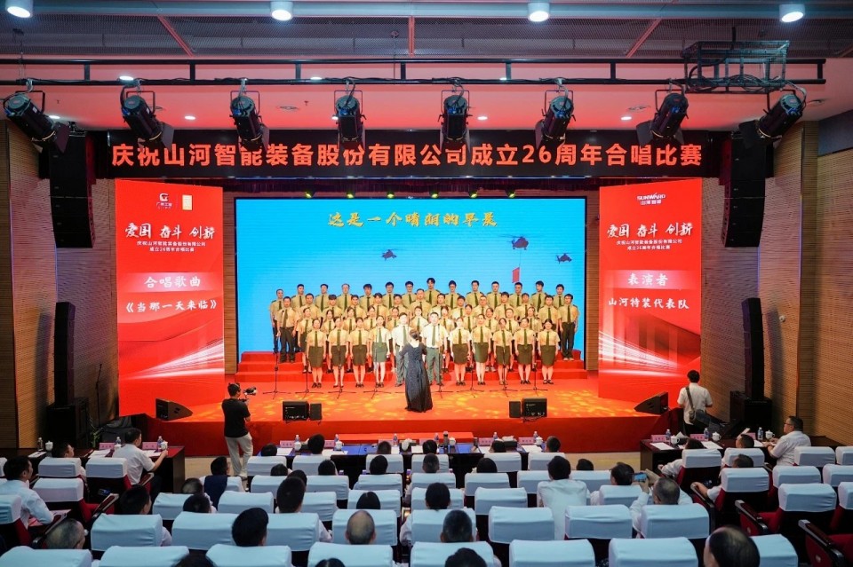 �����ǹ��ɶԹ�������ף�ǹ��ɶԹ������ܽ���26����ϳ����𾫲��չ�