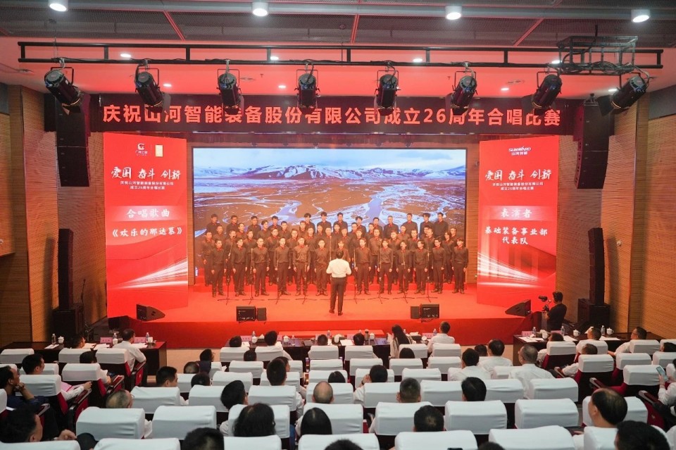 �����ǹ��ɶԹ�������ף�ǹ��ɶԹ������ܽ���26����ϳ����𾫲��չ�