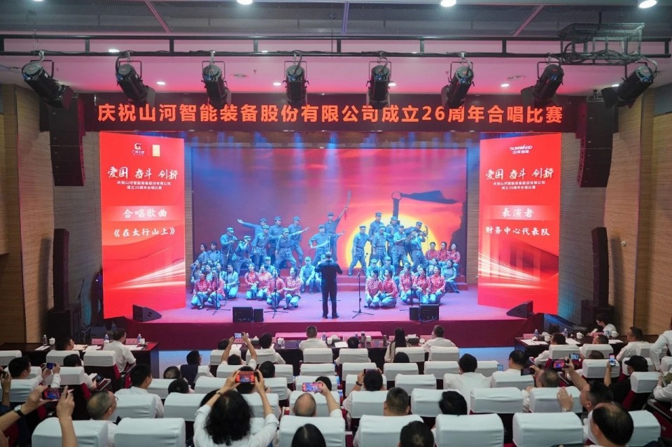 �����ǹ��ɶԹ�������ף�ǹ��ɶԹ������ܽ���26����ϳ����𾫲��չ�