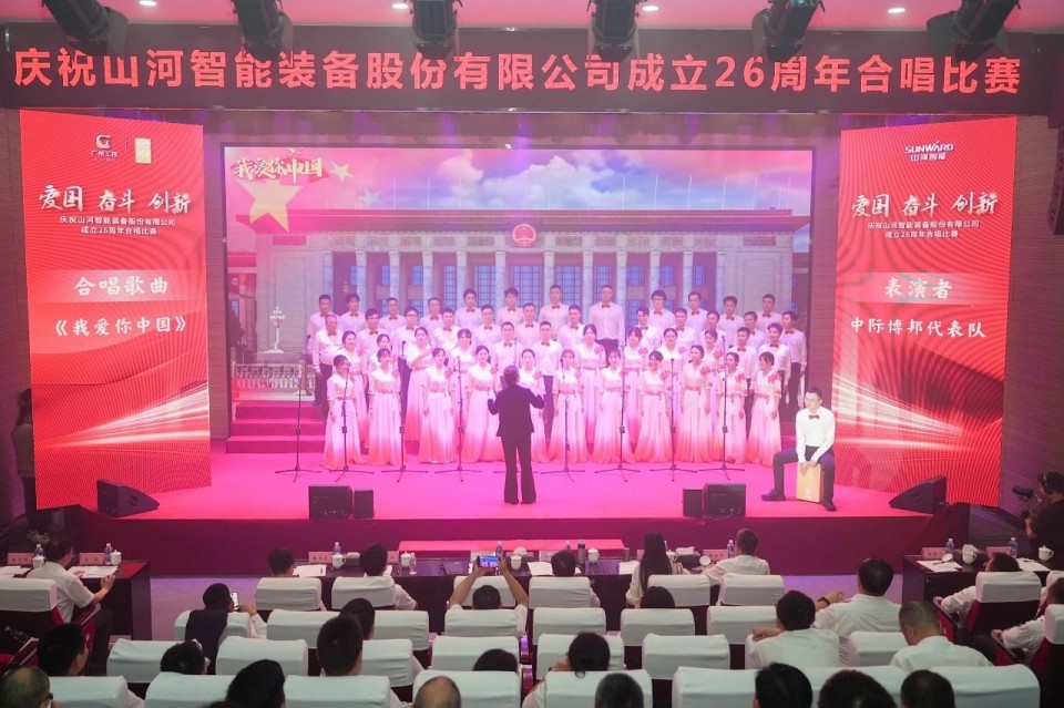 �����ǹ��ɶԹ�������ף�ǹ��ɶԹ������ܽ���26����ϳ����𾫲��չ�