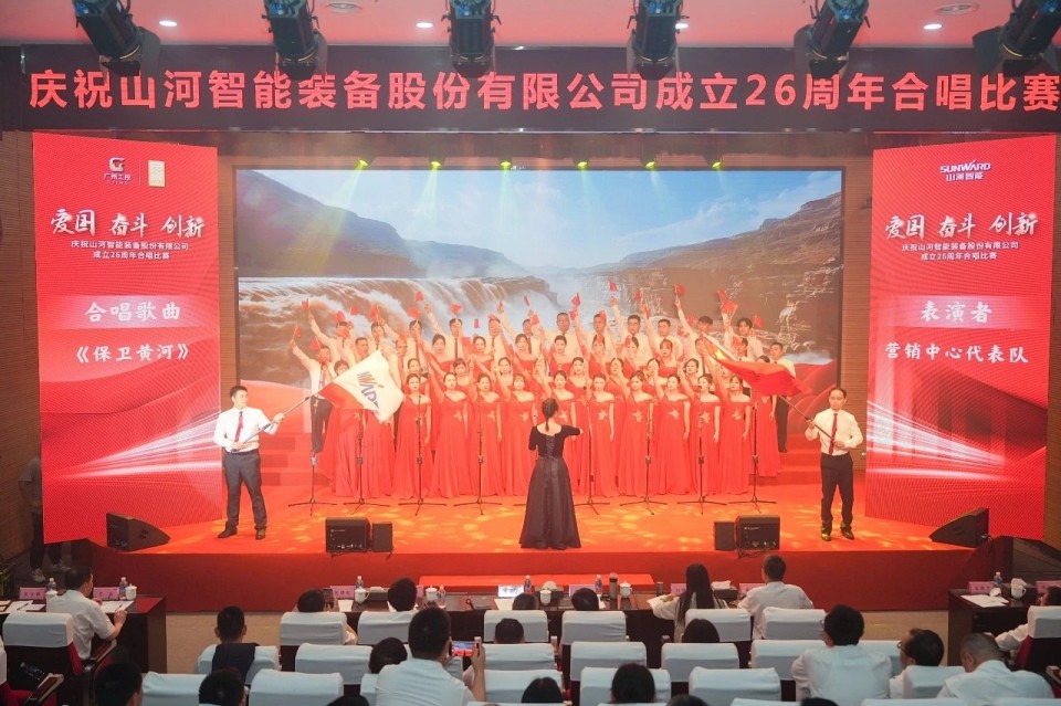 �����ǹ��ɶԹ�������ף�ǹ��ɶԹ������ܽ���26����ϳ����𾫲��չ�