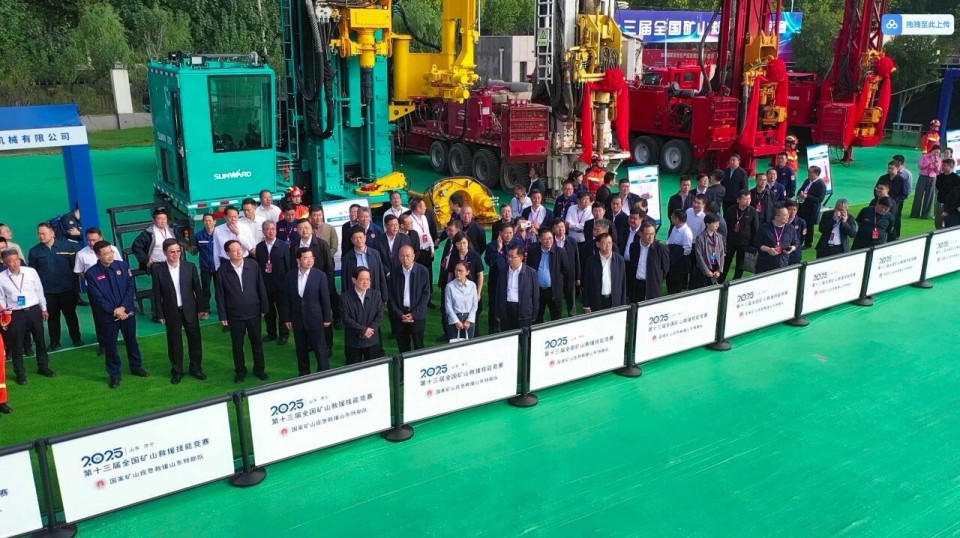 �Ƽ����ܾ�Ԯ���ǹ��ɶԹ�����������װ�������ʮ�������¿�ɽ��Ԯ���վ���