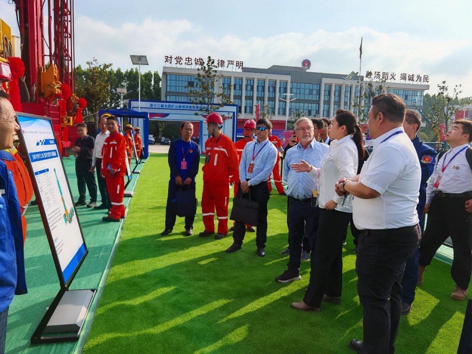 �Ƽ����ܾ�Ԯ���ǹ��ɶԹ�����������װ�������ʮ�������¿�ɽ��Ԯ���վ���