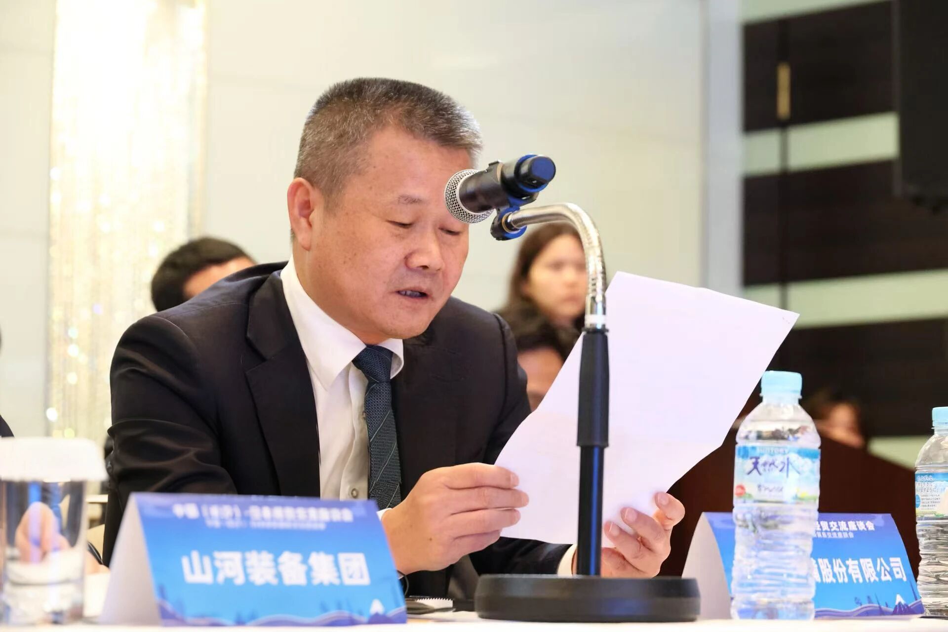 �ǹ��ɶԹ������ܳ�ϯ���վ�ó������̸����ǩ��ս�Ժ���Э��