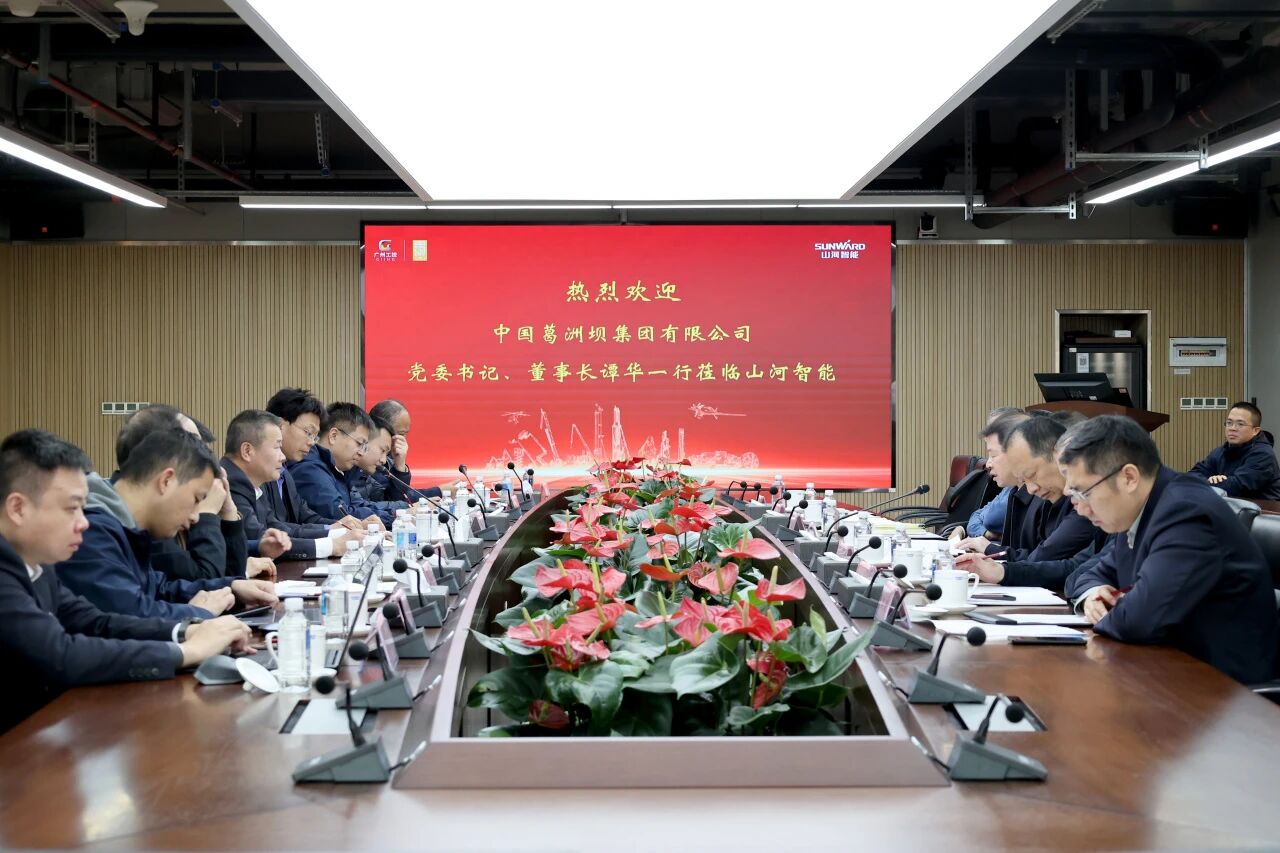 ͬıºÏ×÷¡¢¹²Ó®Éú³¤£¡ÖйúÄܽ¨¸ðÖÞ°Ó¼¯Íŵ³Î¯Êé¼Ç¡¢¶Ê³¤Ì·»ªµ½·ÃÌǹûÅɶԹÙÍøÖÇÄÜ