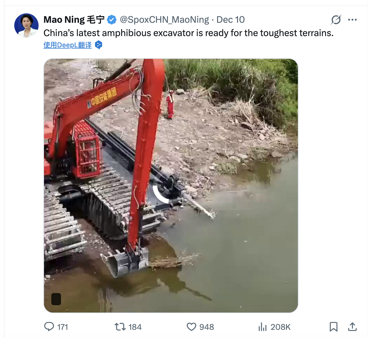 �⽻�������������·����й����������ھ��