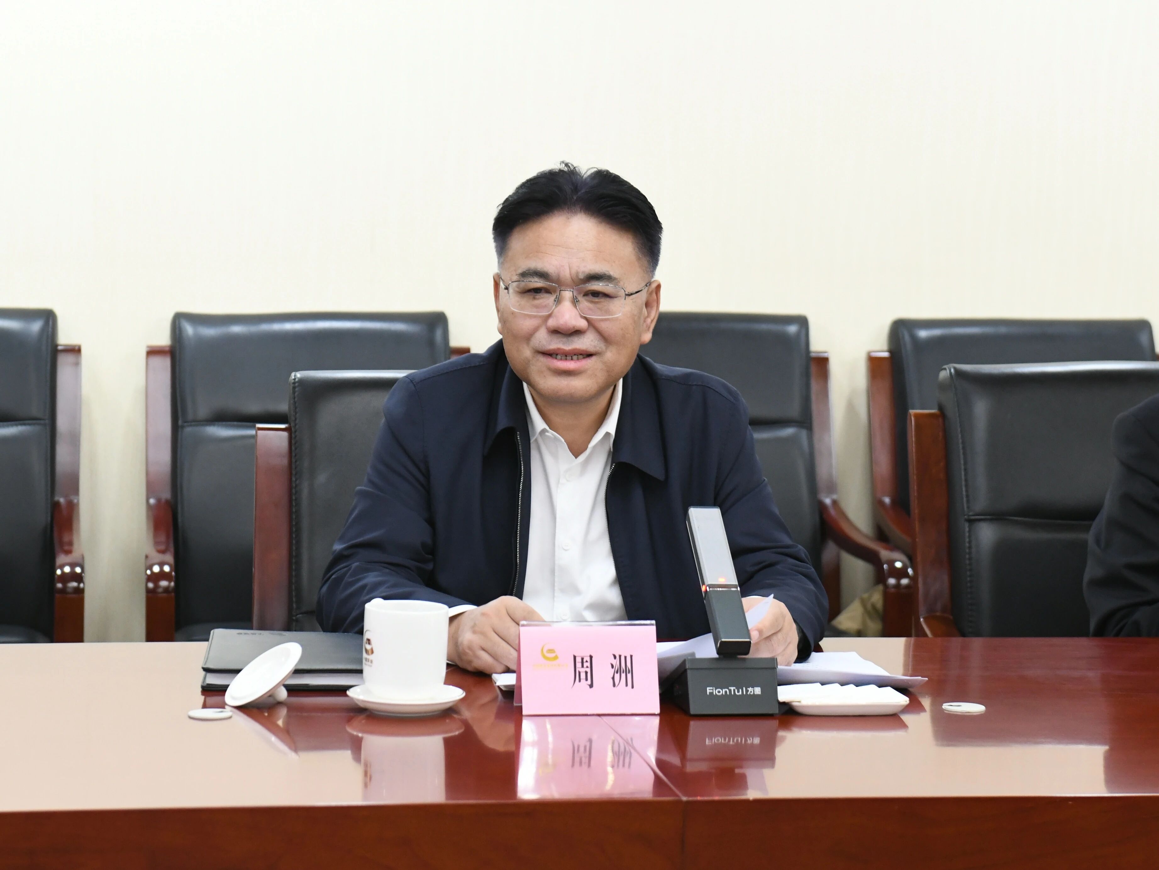 ���ݹ��ؼ��Ŷ��³���������ǹ��ɶԹ��������Ŷӵ��й��ƽ�����ý���