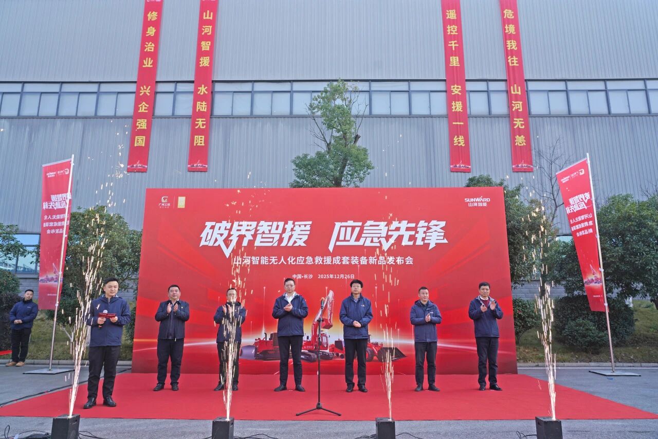 �ƽ���Ԯ Ӧ���ȷ� | �ǹ��ɶԹ����������������״����˻�Ӧ����Ԯ����װ��