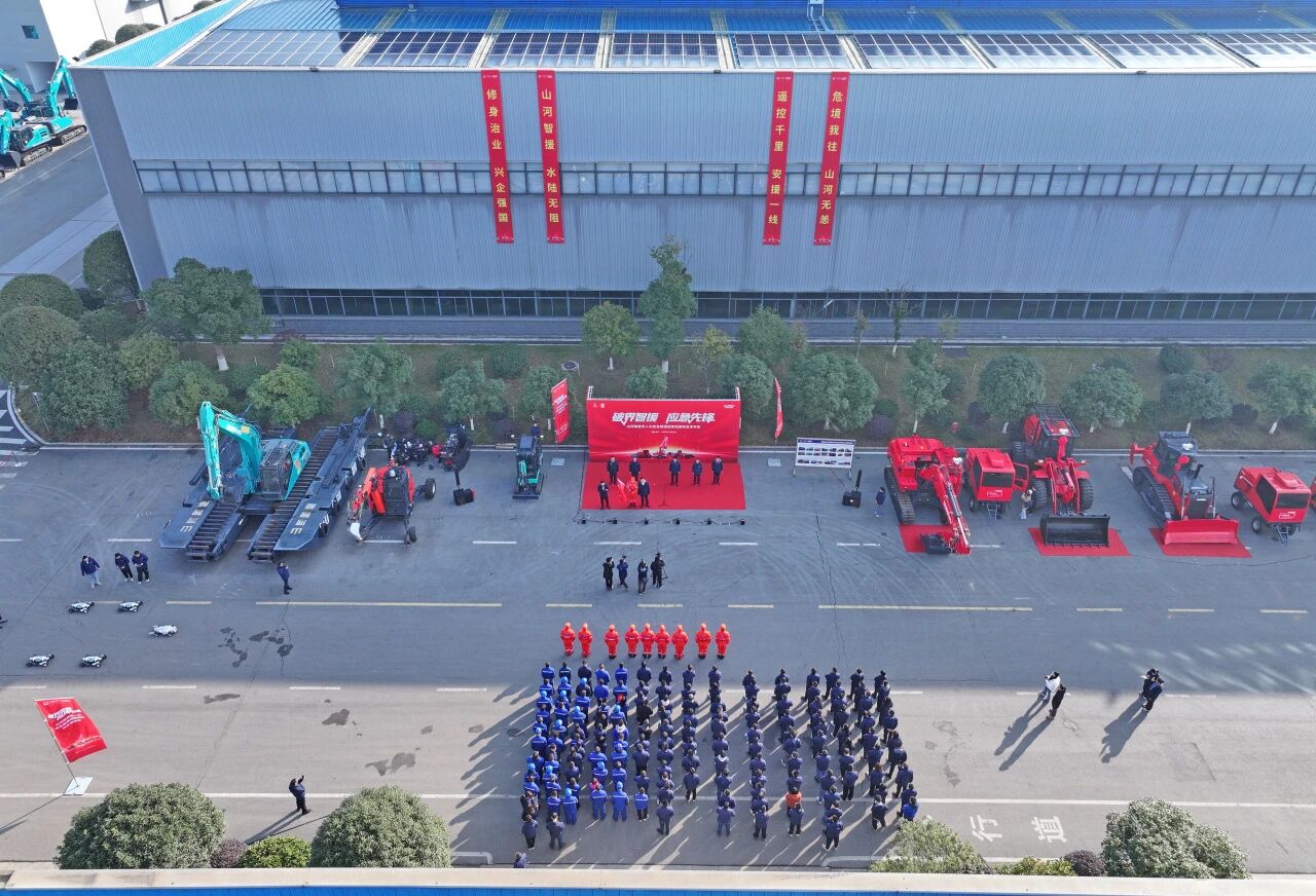 �ƽ���Ԯ Ӧ���ȷ� | �ǹ��ɶԹ����������������״����˻�Ӧ����Ԯ����װ��