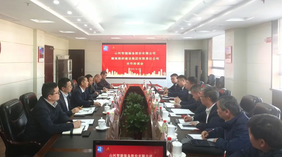 �ǹ��ɶԹ������������·���ս�Ժ���������������ɫ�����±��