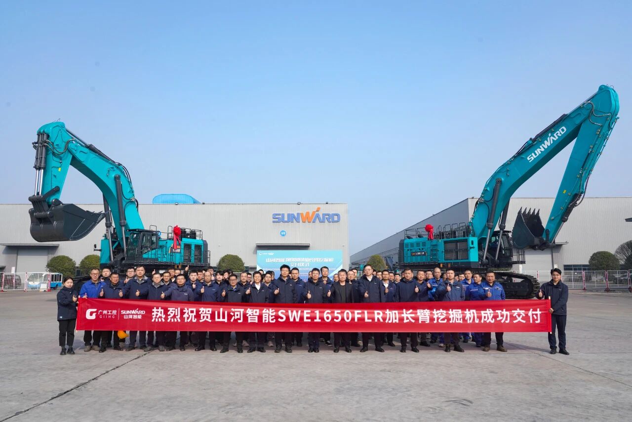 �������³̣��ǹ��ɶԹ�������SWE1650FLR�ӳ����ھ���ֳɽ������ʿͻ�