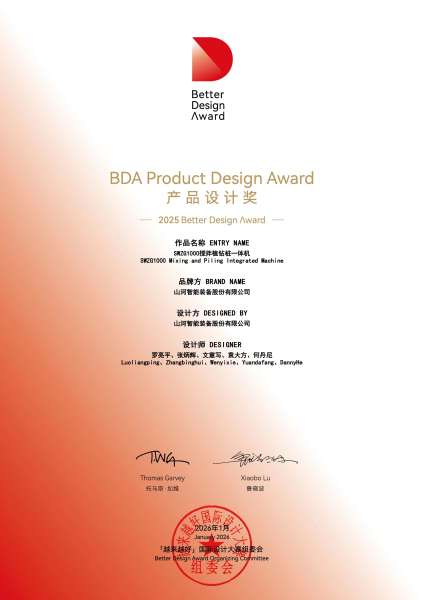 �ǹ��ɶԹ���-׷�󿵽�,����һ������