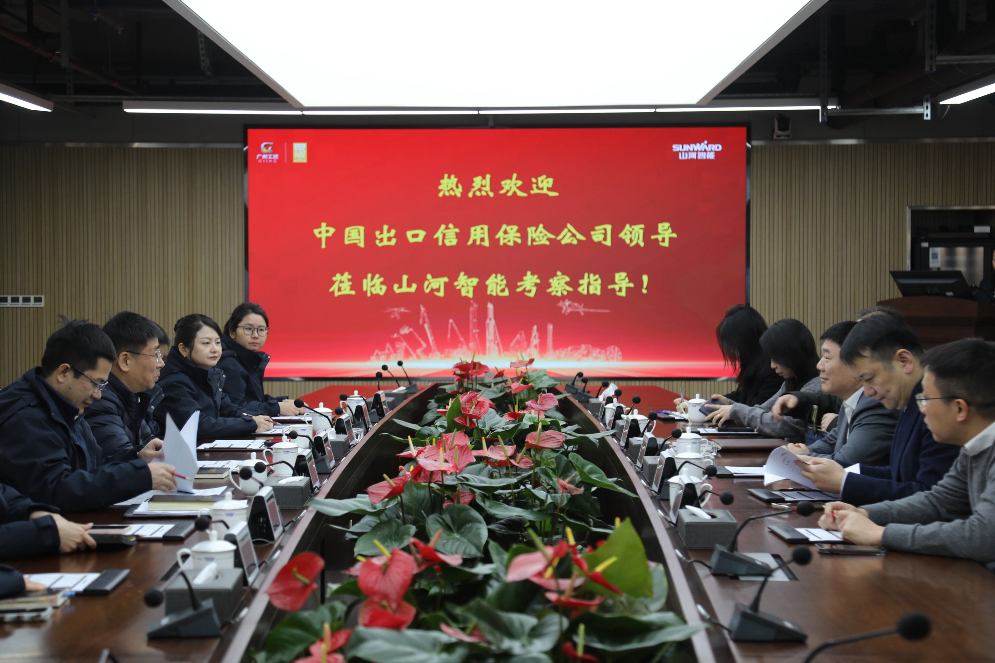 �й��������ð��ܹ�˾���Ϸֹ�˾�����˲��������ǹ��ɶԹ�������