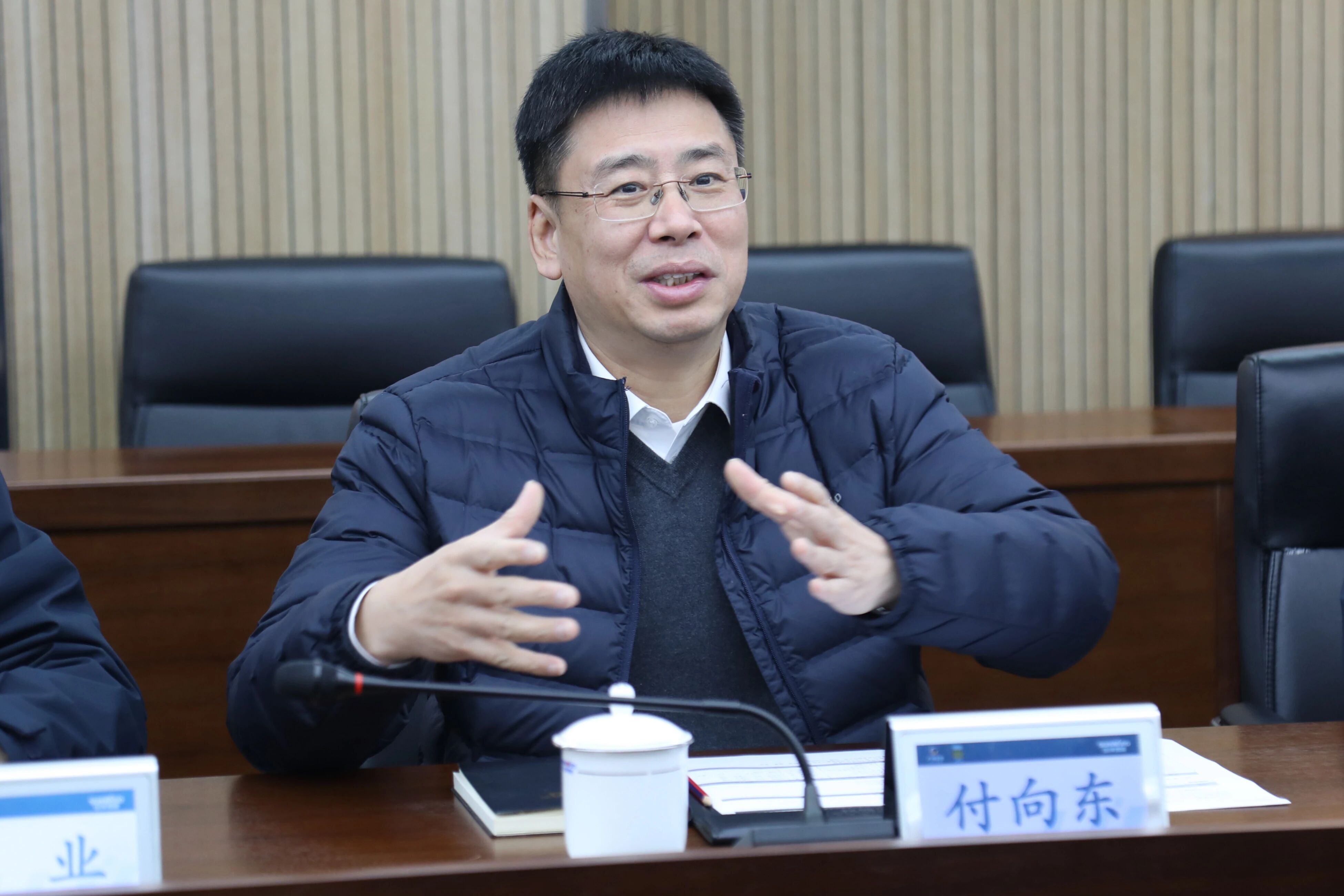 �й��������ð��ܹ�˾���Ϸֹ�˾�����˲��������ǹ��ɶԹ�������