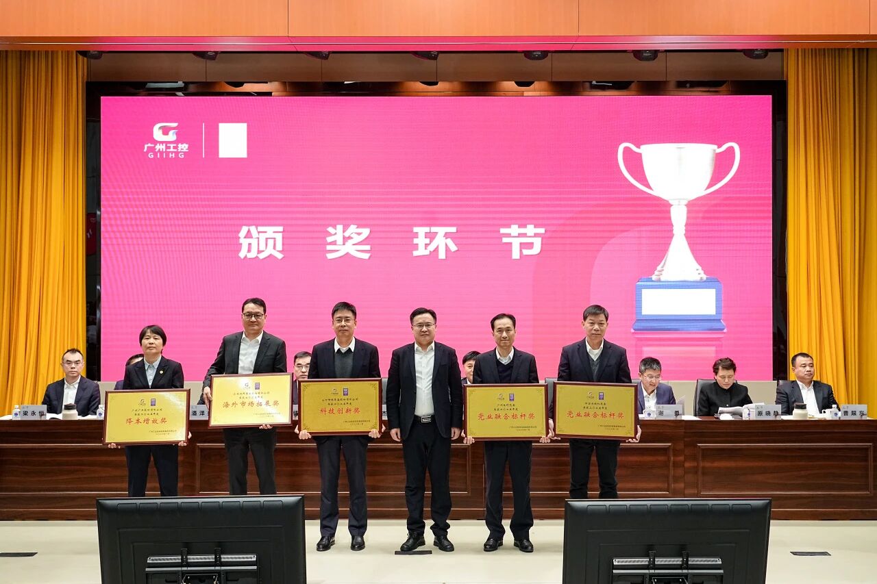 �ǹ��ɶԹ��������ٻ���ݹ��ؼ��š��Ƽ����콱�����ԡ��ȵ�ʽ���족���ܸ���������