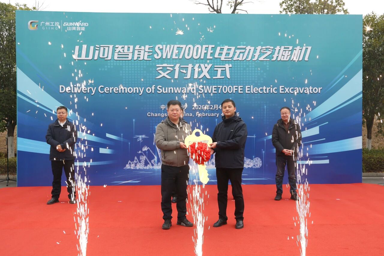 �ǹ��ɶԹ�������SWE700FE�綯�ھ���ֳɽ���������������ɫ�ǻۿ�ɽ