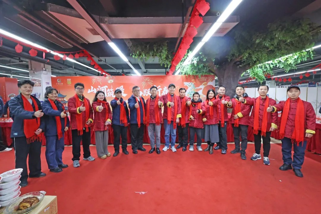 ����ӭ����ף��ů�ģ����ǹ��ɶԹ������ܡ��ڡ���ζ������ů��ӭ�´�