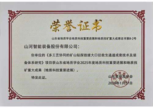 �ǹ��ɶԹ���-׷�󿵽�,����һ������