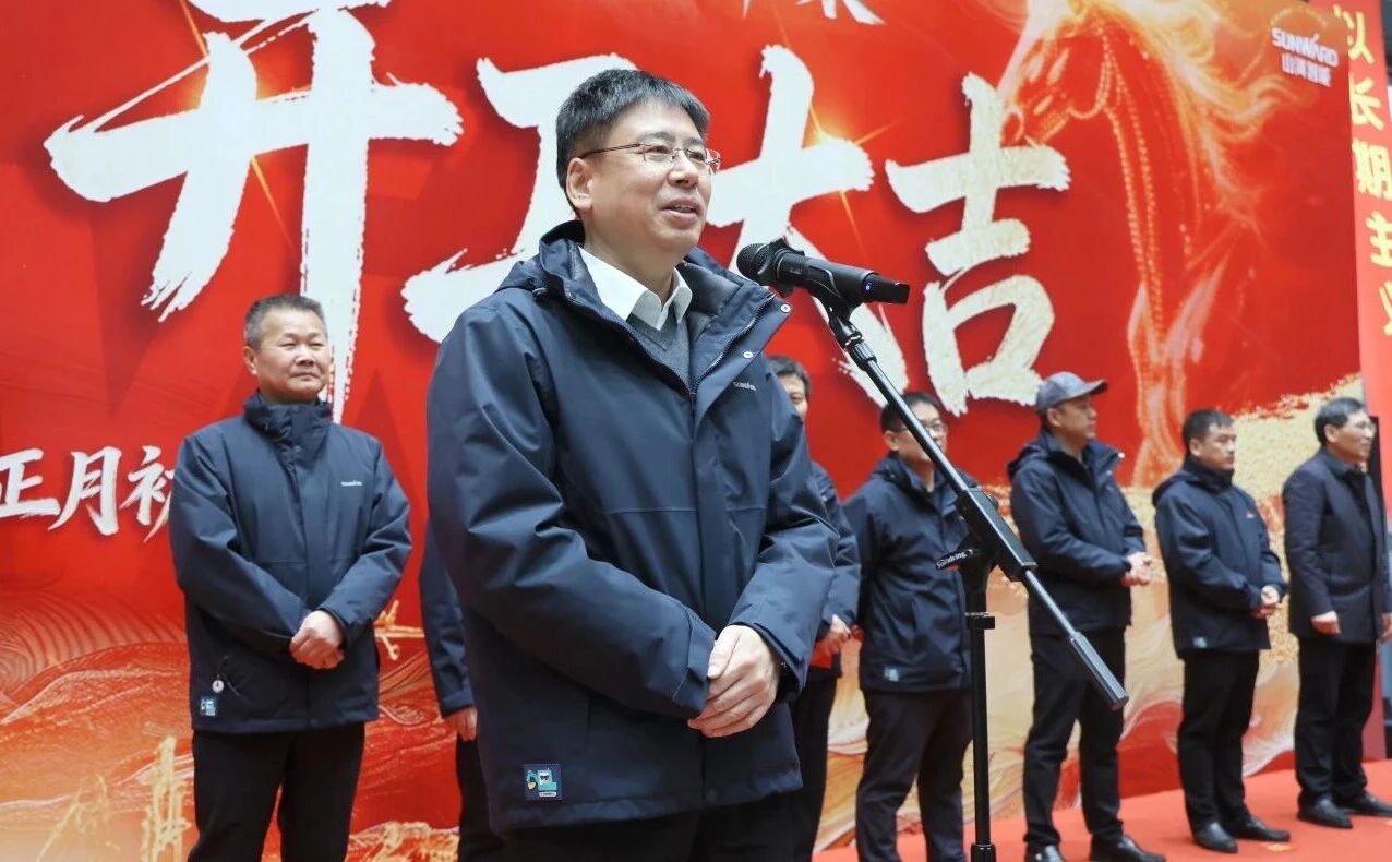 һ������ ������ | �ǹ��ɶԹ������ܾ��б������꿪�ź��˶�