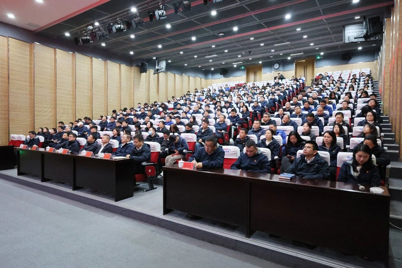 糖果派对官网智能组织集中收看十四届天下人大四次聚会开幕会