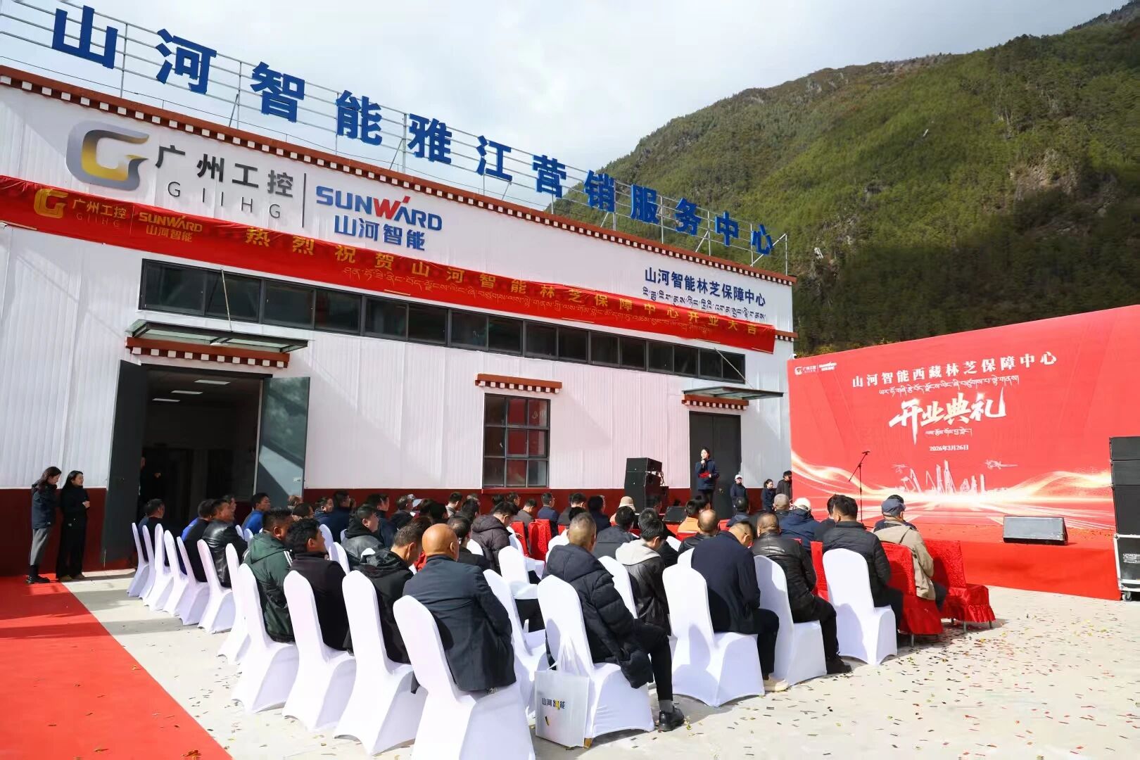 �ǹ��ɶԹ�������������֥��������ʢ��ҵ�����θ�ԭ�����¸ߵ�