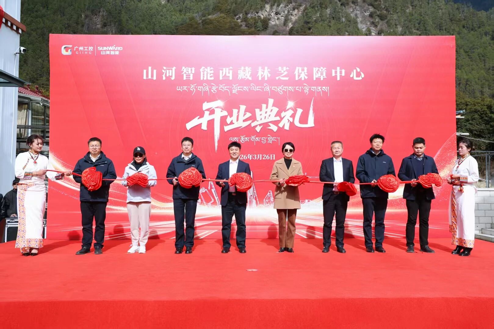 �ǹ��ɶԹ�������������֥��������ʢ��ҵ�����θ�ԭ�����¸ߵ�