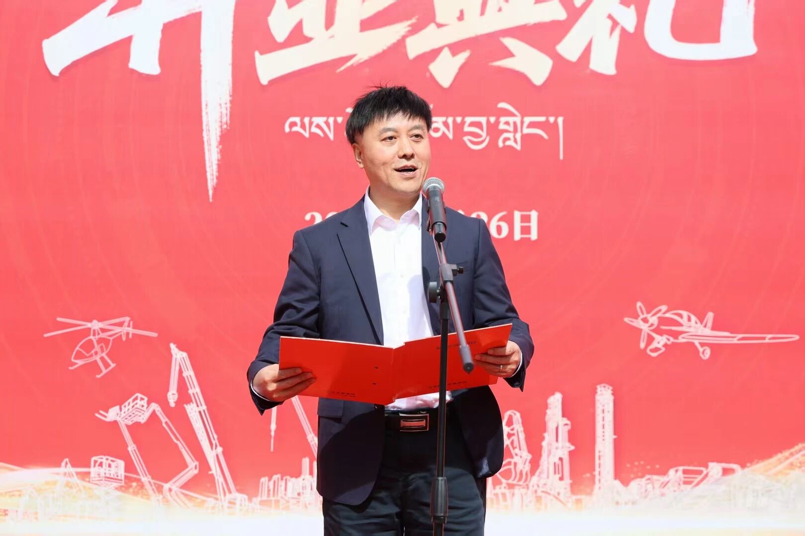 �ǹ��ɶԹ�������������֥��������ʢ��ҵ�����θ�ԭ�����¸ߵ�