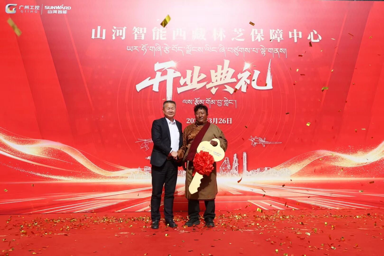 �ǹ��ɶԹ�������������֥��������ʢ��ҵ�����θ�ԭ�����¸ߵ�