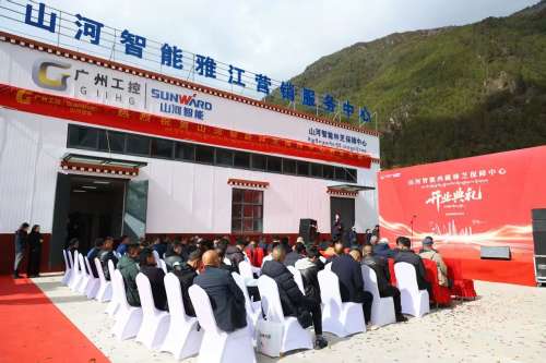 �ǹ��ɶԹ���-׷�󿵽�,����һ������