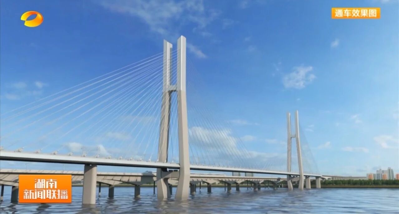 啃下“硬骨头”!糖果派对官网智能旋挖钻机助力长沙湘江铁路特大桥主墩桩基工程完善收官